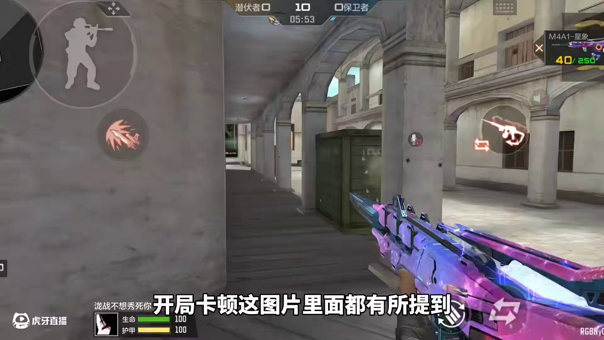 手搓玩家接下来要崩溃了，4月陀螺仪竟然还要加强 #cf手游百闻封神录 #CF手游弦起惊虹 #CF手游