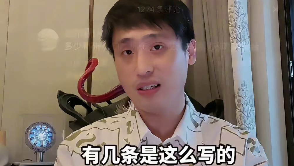 这个布加迪的例子会颠覆你的认知！