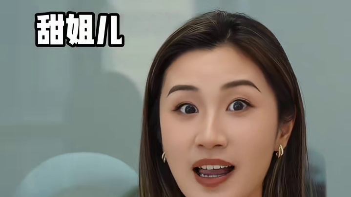 领导喜欢的会来事儿的表现