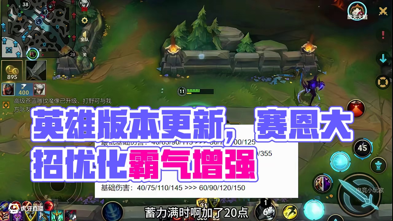 如果不够优秀遇见也不配拥有(2)