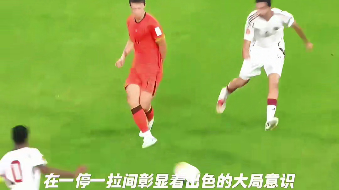 超乎年龄的成熟！这东西真不是教的，这就叫足球天赋！