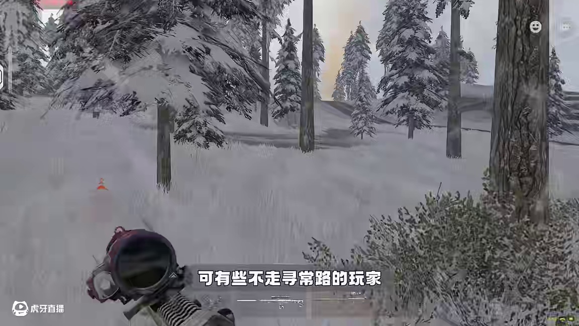 暗区突围：双排大金争夺挂机流狂赚90w！ #暗区双排双大金  #枪皮返场再送20连 #暗区突围  #