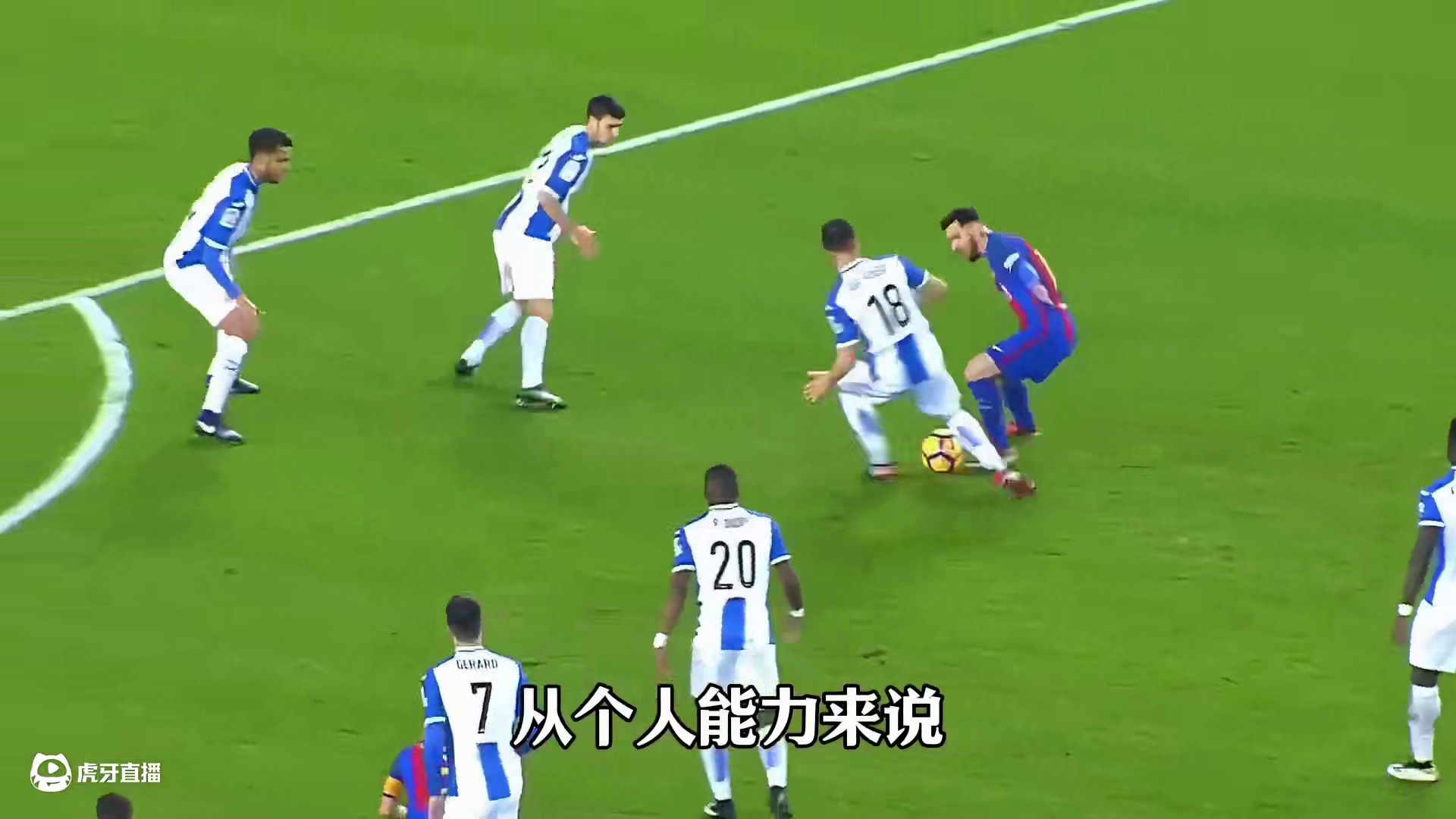 为什么说比起梅西，C罗更应该是球王