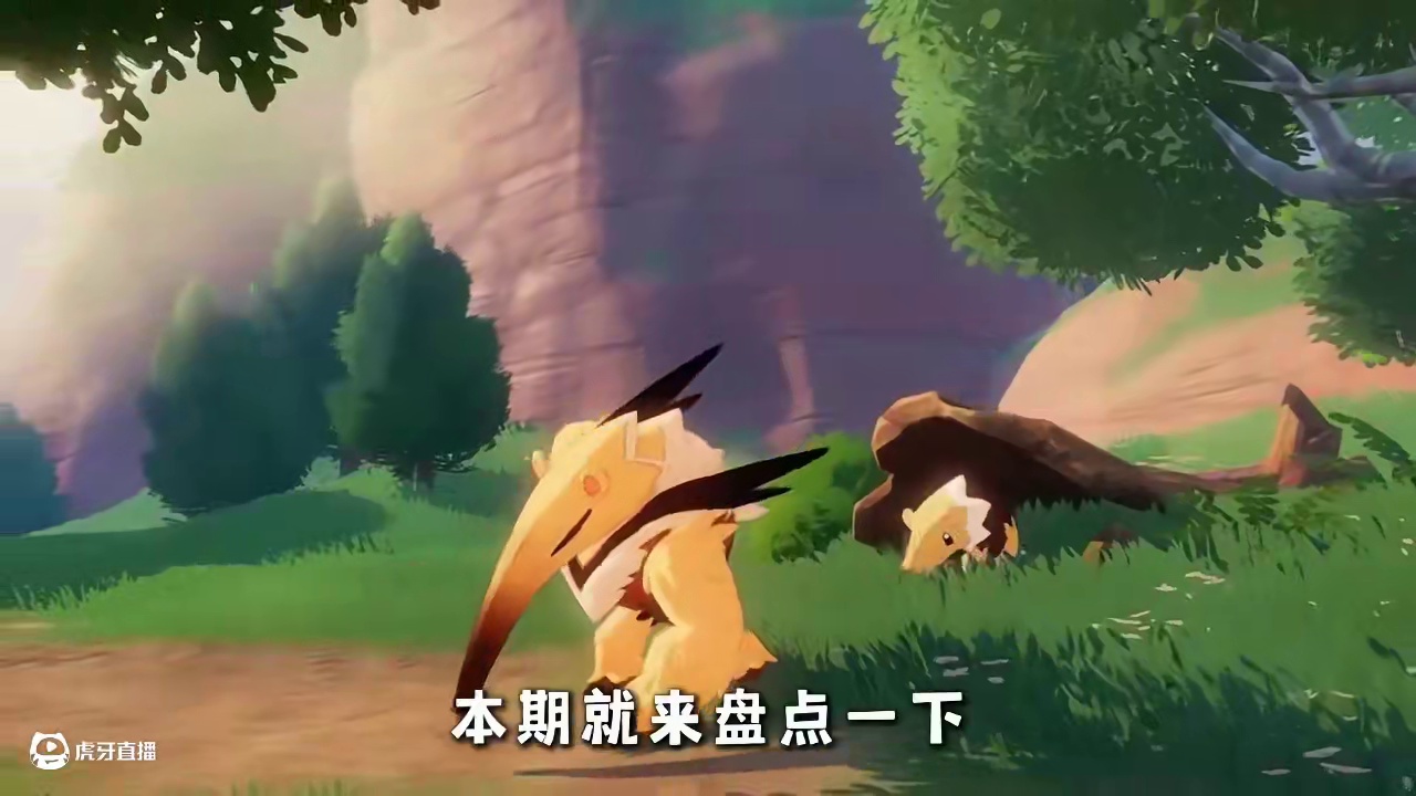 全队伍体系介绍，解决配队难题！总有一队适合你！ #洛克王国世界二测招募 #洛克王国等等鸭测试 #洛克