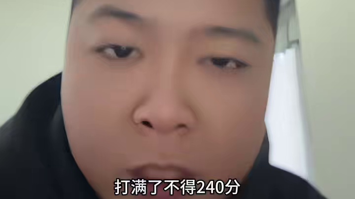 5分钟25分的凯尔特人怎么输啊？啊？啊这？#骑士vs凯尔特人