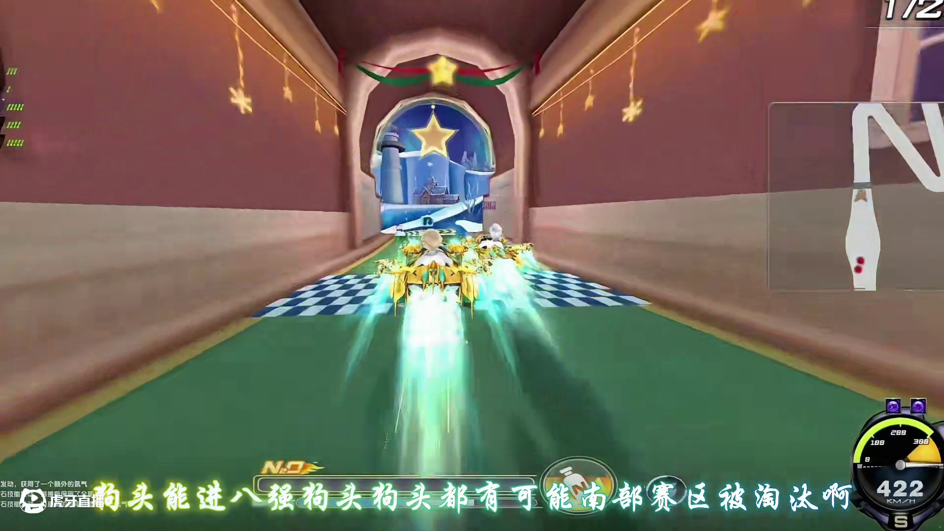 梁海鹏能不能进八强 #陈伯全能王 #内容启发搜索