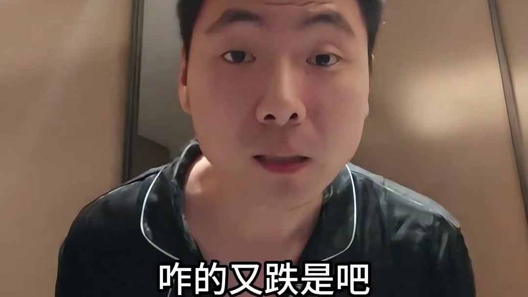 小俊哥:永远热泪盈眶,永远相信美好的事情即将发生! #游戏 #回合制 #怀旧游戏 #小米 #梦幻西游