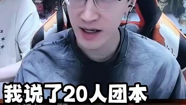 真有人能把游戏菜到崩溃啊？ 