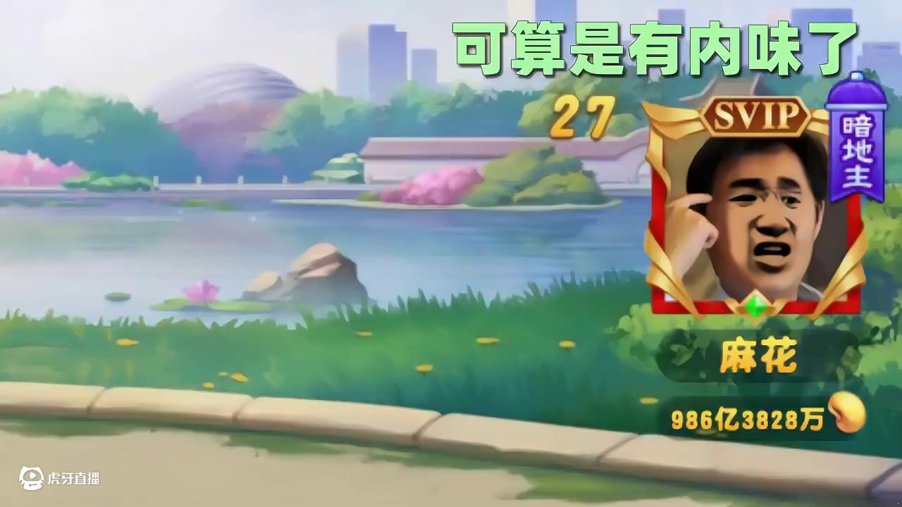 快来看，经典战役归来！