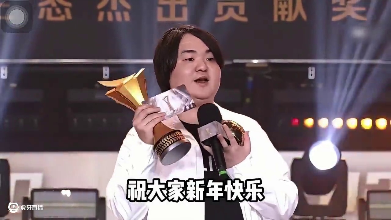 不愧是我们的爱伯呀！