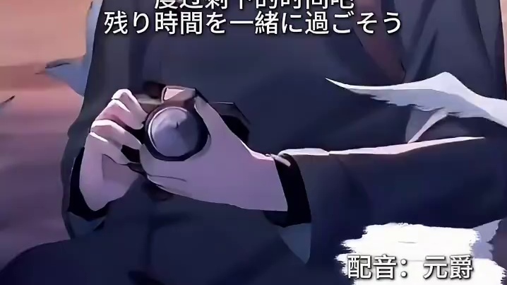 #配音 #卡卡西 #声优都是怪物 #声控 #主角 至少今天