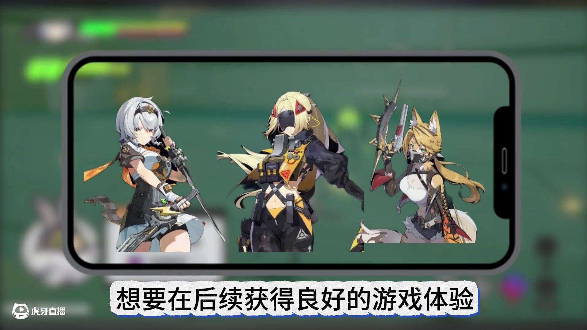 绝区零1.6卡池平民玩家抽取建议攻略#绝区零 #绝区零创作激励计划 #绝区零攻略