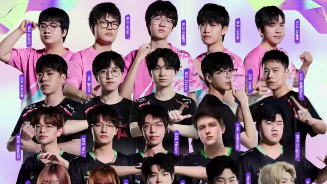 百位主播体验新英雄新套装，3月2日晚11点后 #无畏契约 #无畏契约曼谷大师赛 #情报马 #电子竞技