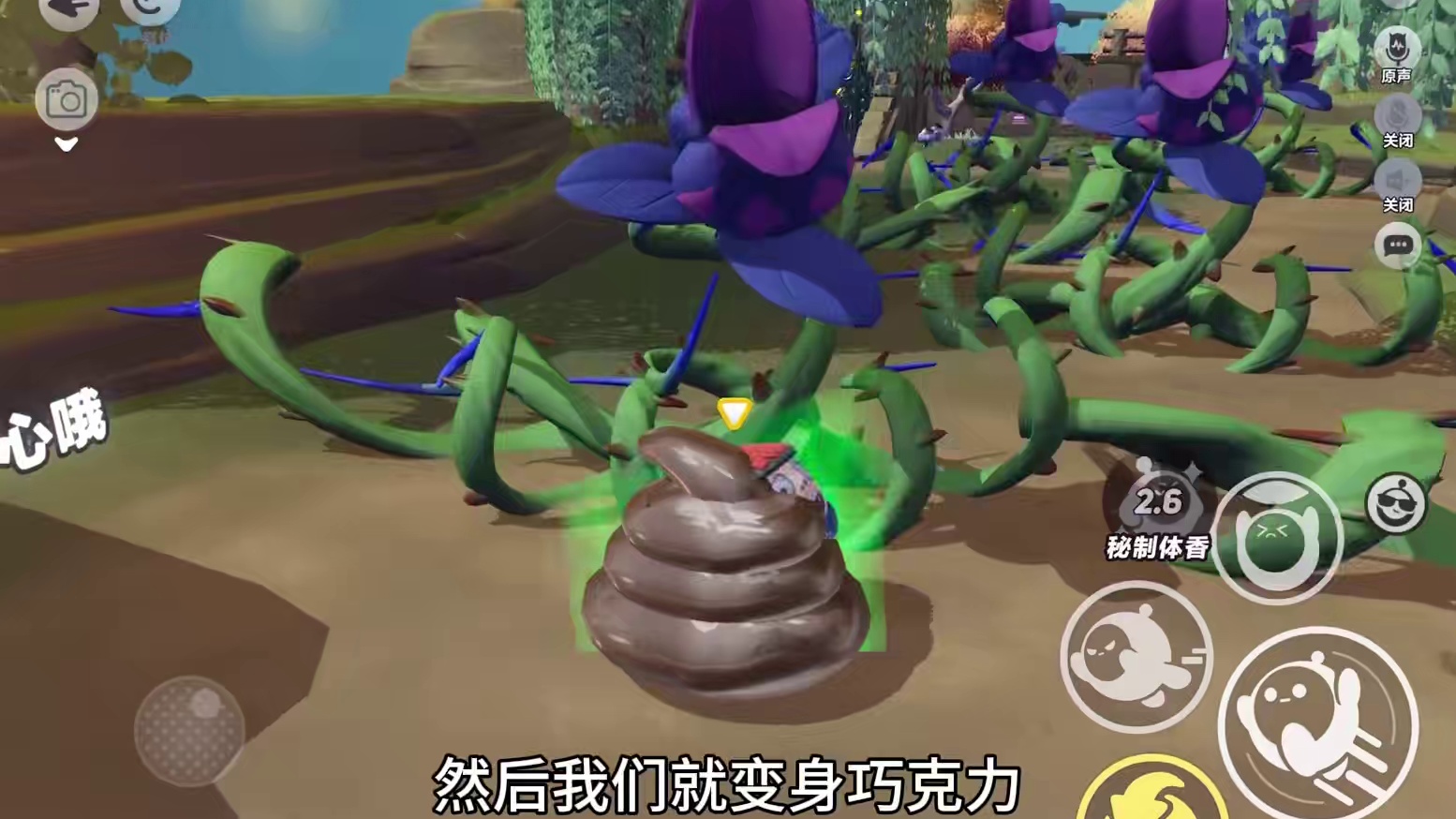 小道士和小僵尸的双人图 #蛋仔地图推荐 #蛋仔派对