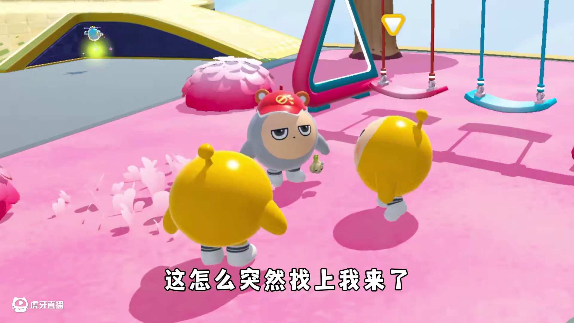 蛋仔派对：当我假装是个机器人，看我如何整蛊饭特稀！ #蛋仔派对 #蛋仔派对创计划#情侣日常   #蛋