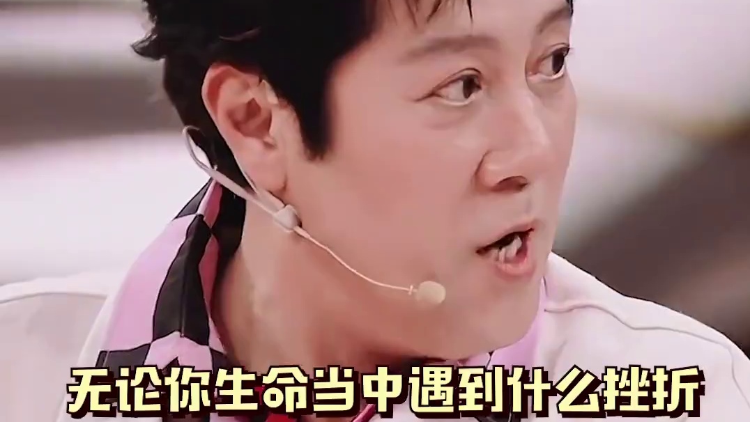 我们庆字辈的 有的是力气不服输#刘晓庆 #蔡国庆 #不服输 #人生态度 #综艺