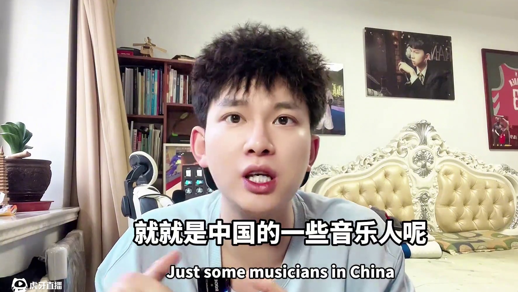 方大同一路走好！ #方大同去世 #华语音乐 #港台歌手