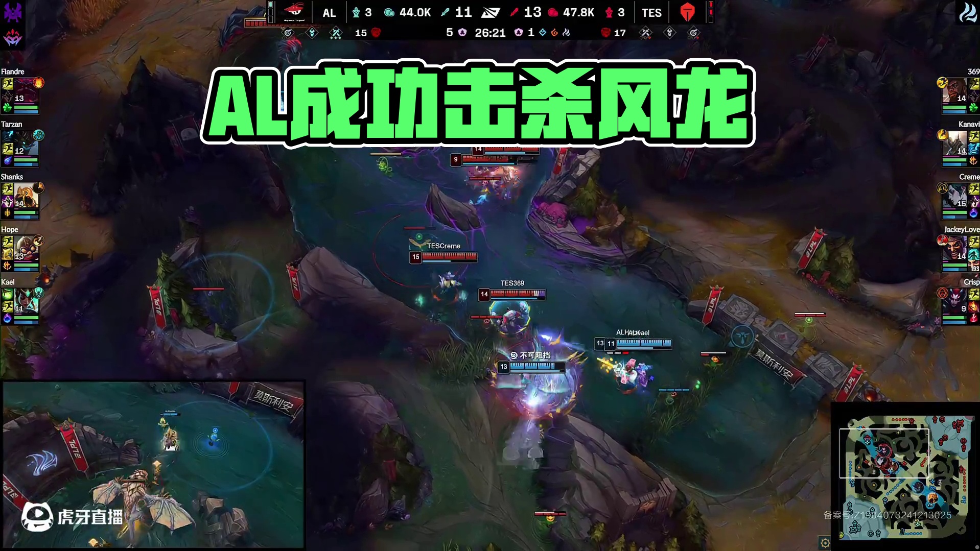 【AL击杀风龙】AL击退369奎桑提后，选择击杀风龙。