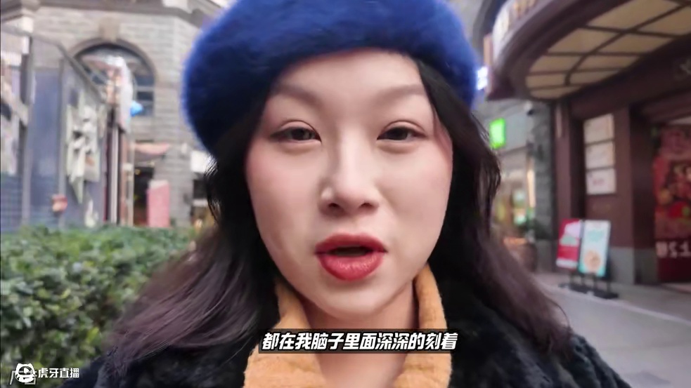 来自茶港春天的味道，好清新！ #巧克李的迷幻日常 #茶港 #茶港春季上新#一口就被惊艳到的美食 
#