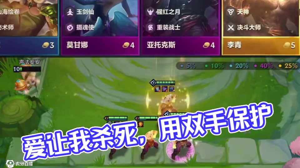 “所有的爱都很可贵，但真诚和深情更胜一筹”