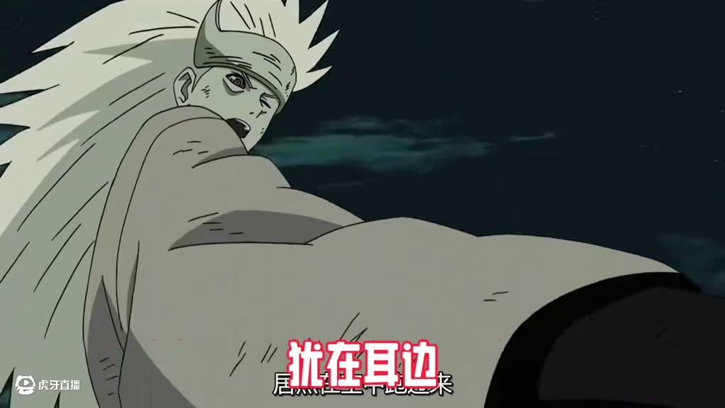 #火影忍者 #火影忍者手游 忍战小李的天驱更为符合