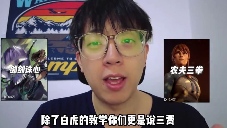新版本简单无脑的暴力轮椅真神小狗教学他来了！ 噬魂鬼胜率达到了恐怖的57.5%太超模了！学会了怒上大