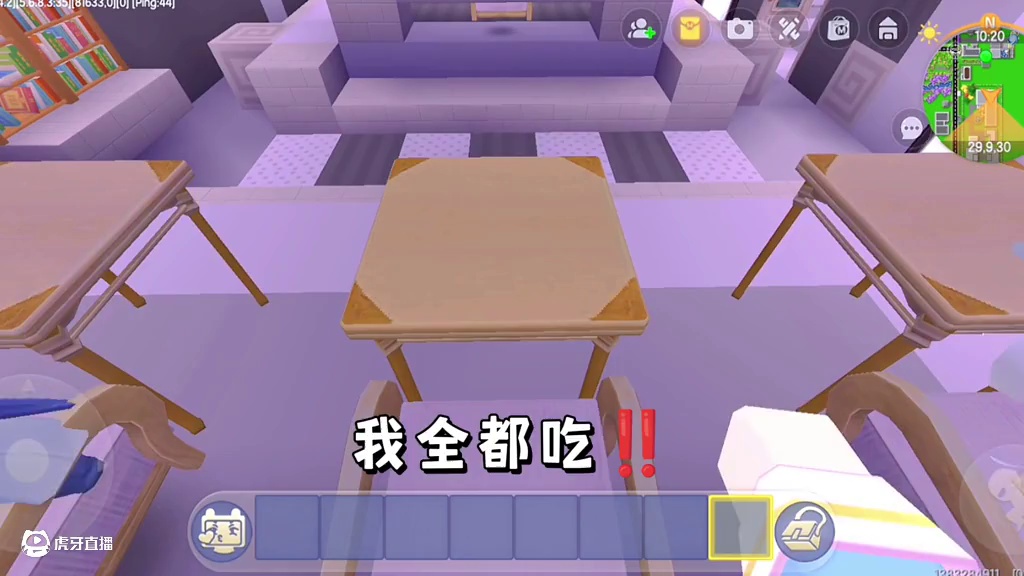 迷你世界：恐怖补习班！在奶茶里放药…喝了昏迷 #迷你世界拍戏 #迷你世界生存 #变态#恐怖 #热门推