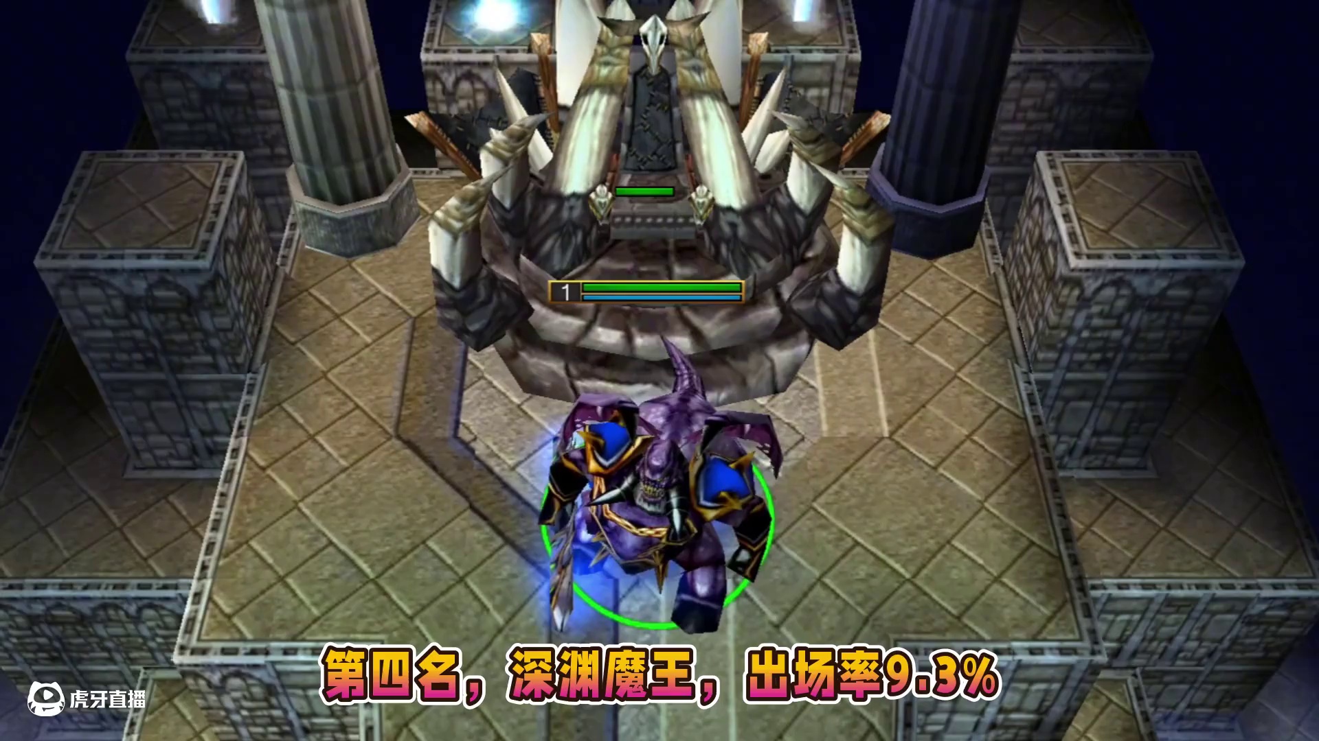 中立英雄中谁的登场次数最多？ 魔兽争霸3知识问答#魔兽争霸3 #Bcup #bbc #张宏圣