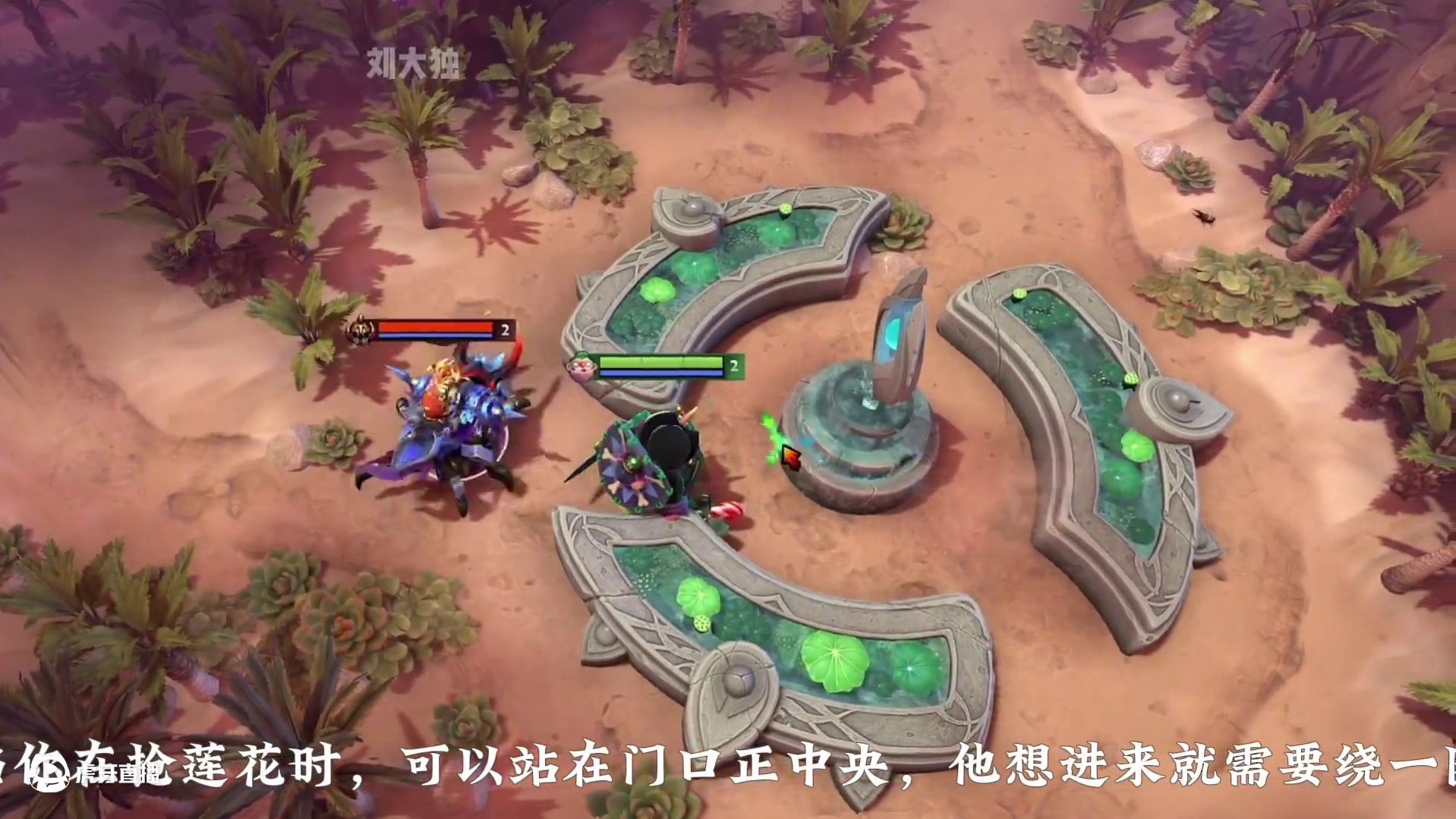 DOTA2游戏中的小技巧 7.38小技巧冷知识#dota2 #steam游戏