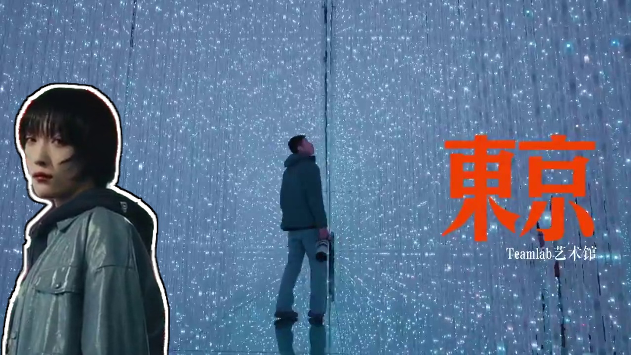 #日本旅行 日本旅行，跟着我的脚步，去这些地方就够了#交换世界计划 #东京