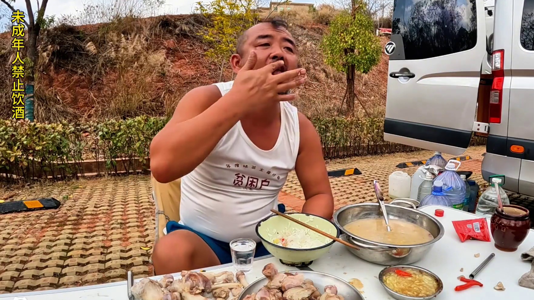 沙和尚一上火就生病，听听是怎么回事，下集#露营美食 #穷游