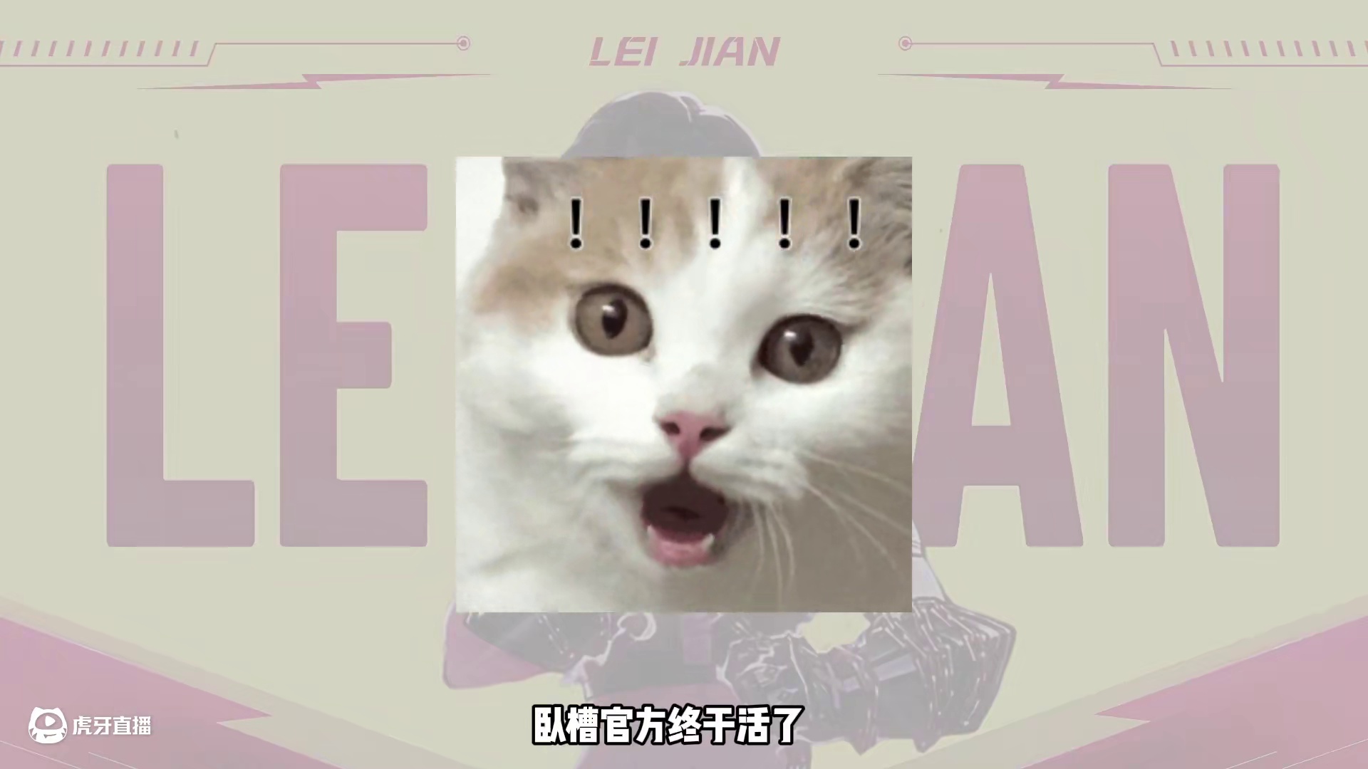 官方终于活了  3.7号三月发布会 #dnf手游 #dnf手游激励计划 #dnf手游诚意回馈季