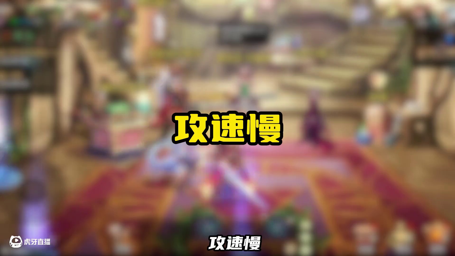 你会喜欢哪个重做后的职业！ #dnf手游 #dnf手游激励计划 #dnf手游闪光节 #dnf手游诚意