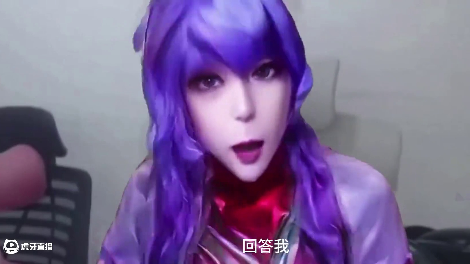 千珏版（回答我）！ #金铲铲之战 #云顶之弈