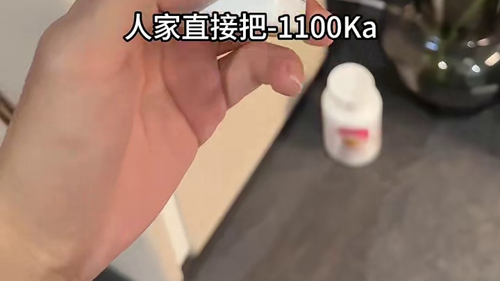 你喝再多薏米红豆水，都不如………………………………