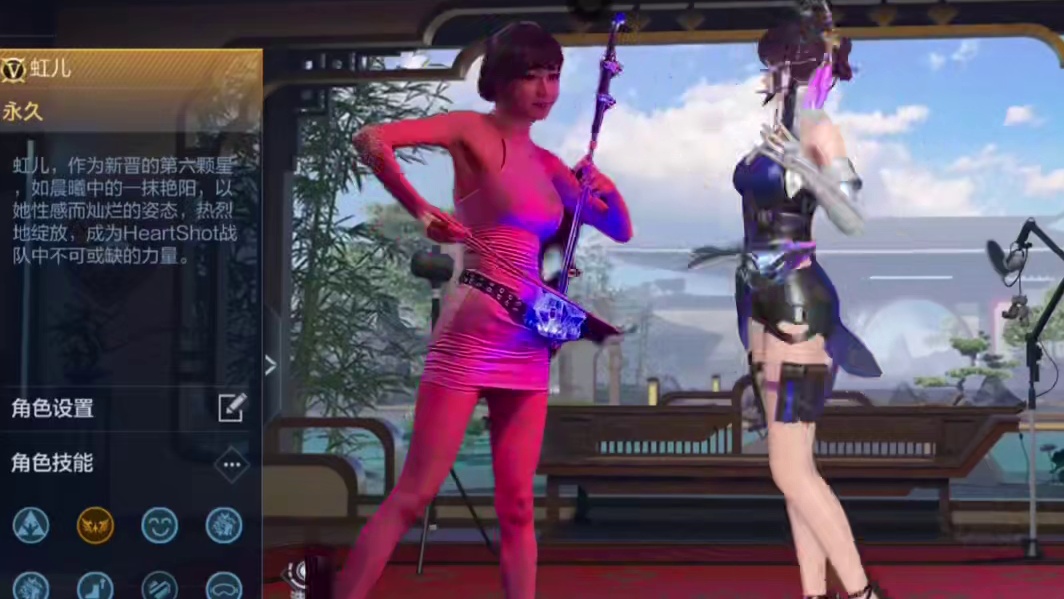 是虹儿原型吗，太像了! #穿越火线手游 #cf手游百闻封神录 #cf手游