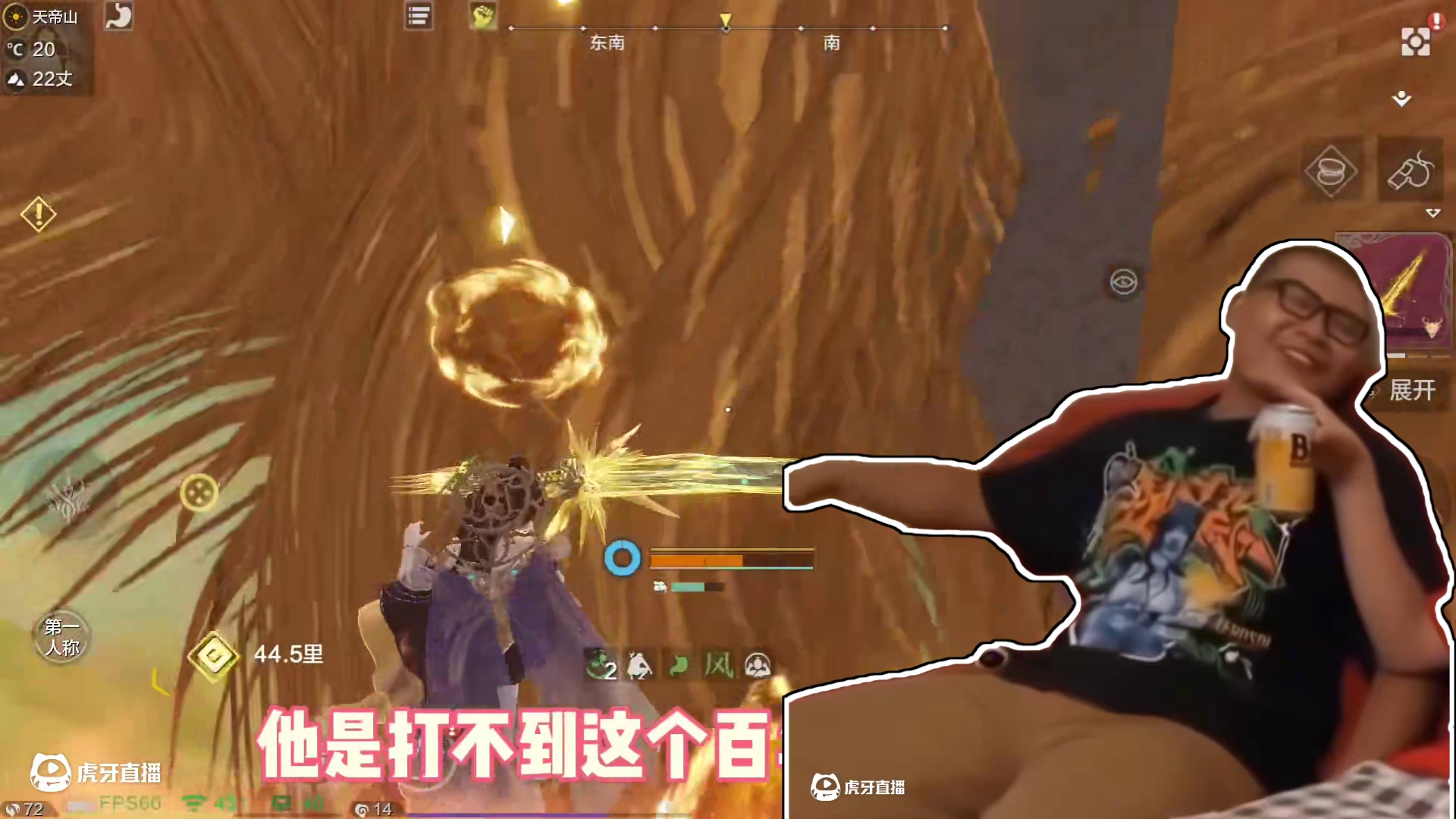 这才是真正的的山海啊，所有的巨兽都按这个标准来，梦回百年时期 #妄想山海 #妄想山海四周年 #安利妄