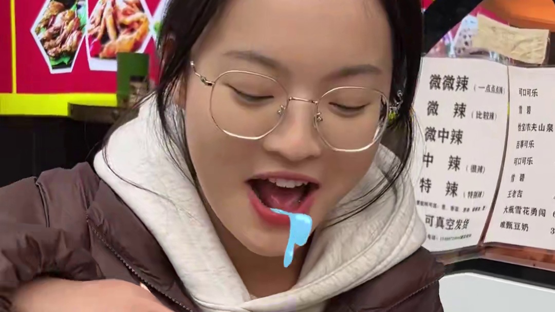 10分钟吃完一份爆辣曹氏鸭脖，奖励1000，你敢挑战吗？#曹氏鸭脖 #爆辣挑战#曹氏变态辣