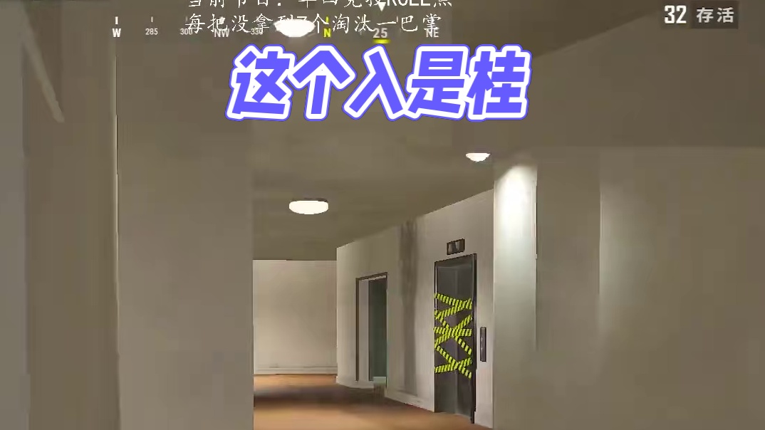这个入是桂 