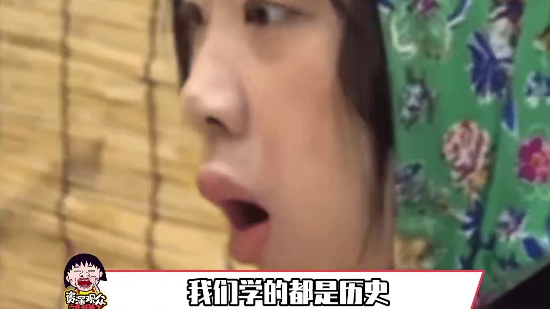 给全家老人接接接！！！#长寿老人 #清朝 #万万没想到