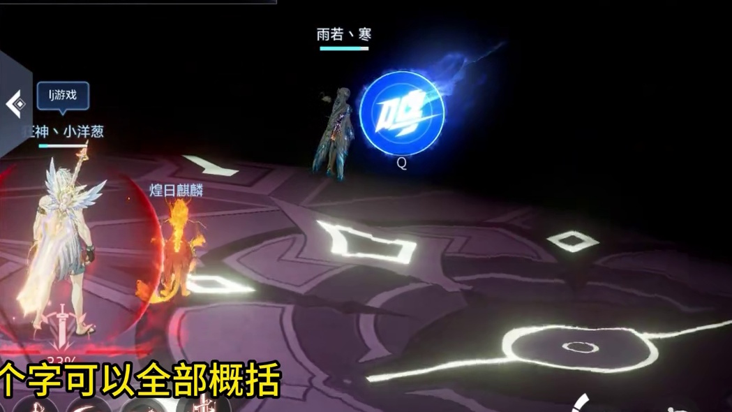 晶核小洋葱：这到底谁设计的玩法，就是来恶心人的吧！ #晶核coa #晶核全民星计划 #小洋葱 #强化