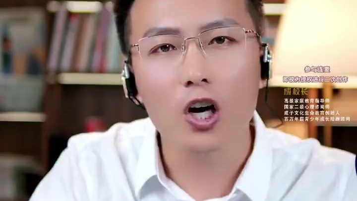 孩子拖拉磨蹭不是懒，而是心理障碍了#亲子教育 #家长必读 #正确的引导孩子陪伴孩子 #育儿经验分享