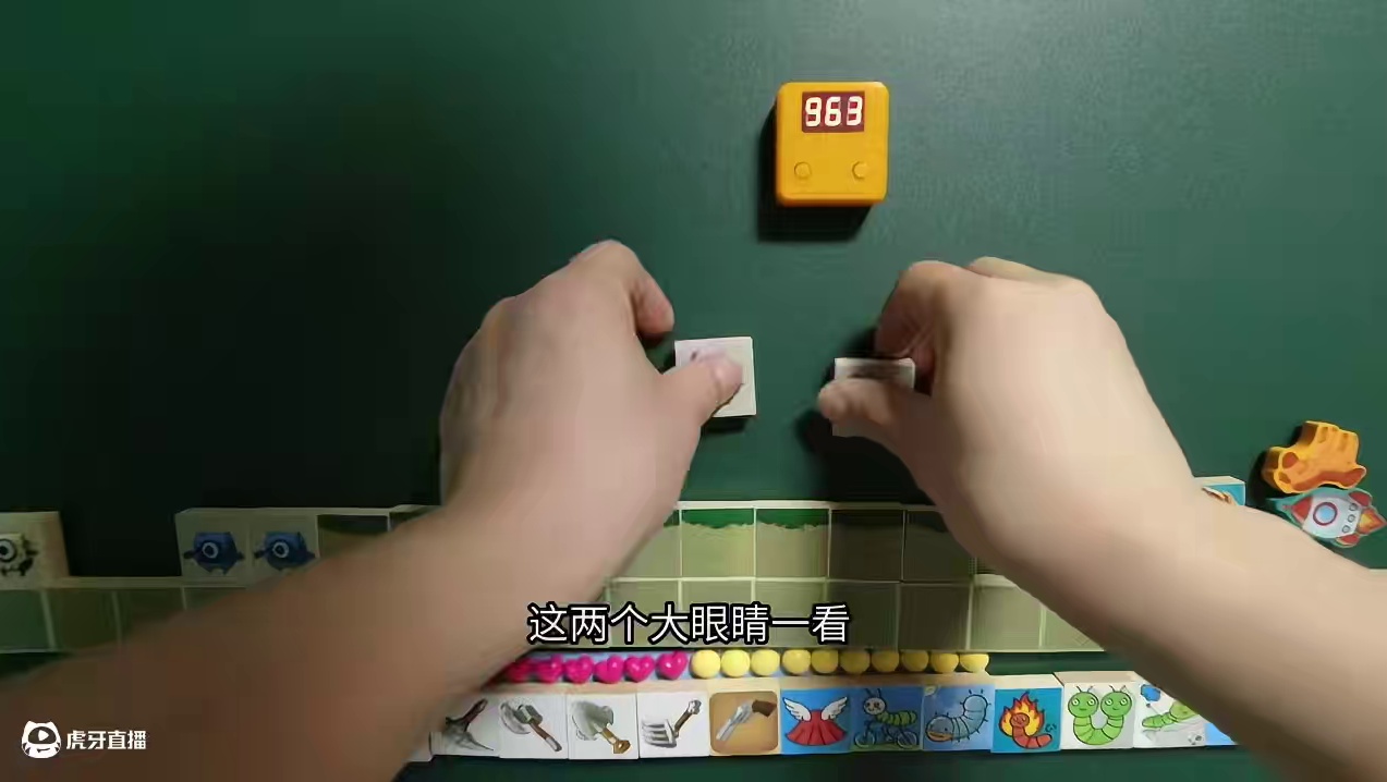 迷你世界手工动画，大绿虫子初探萌眼星 #迷你世界 #手工动画 #游戏内容风向标