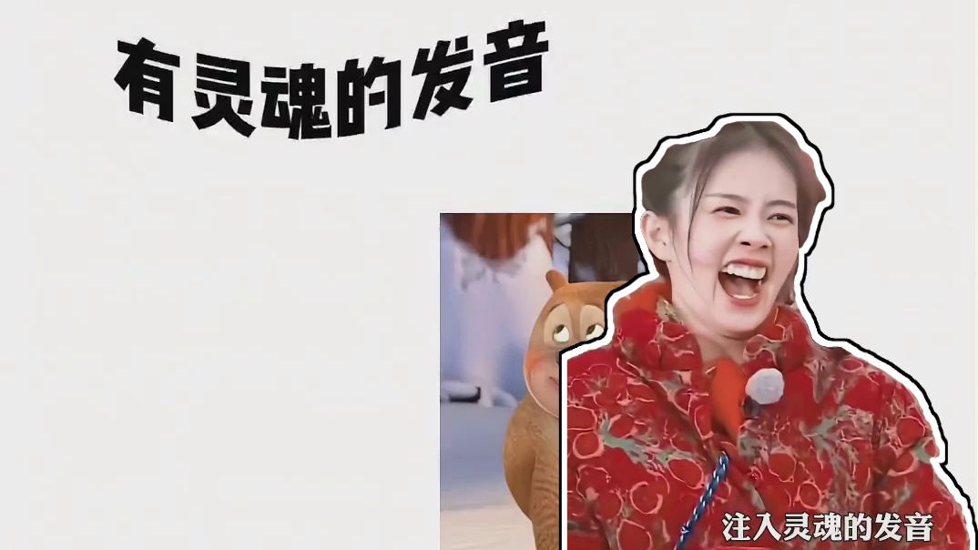 每一个都戳在我的笑点上