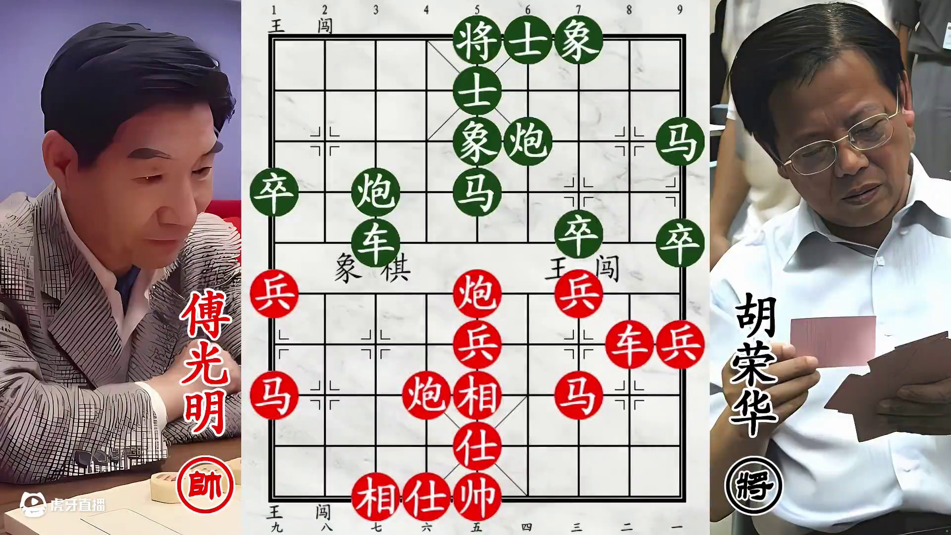 胡荣华进炮偷家顶呱呱！全国第三画地为牢，在家被打无法自救！