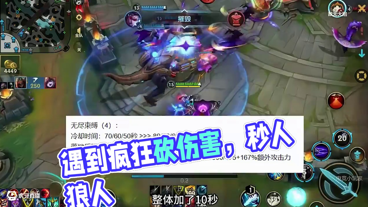 如果不够优秀遇见也不配拥有(3)