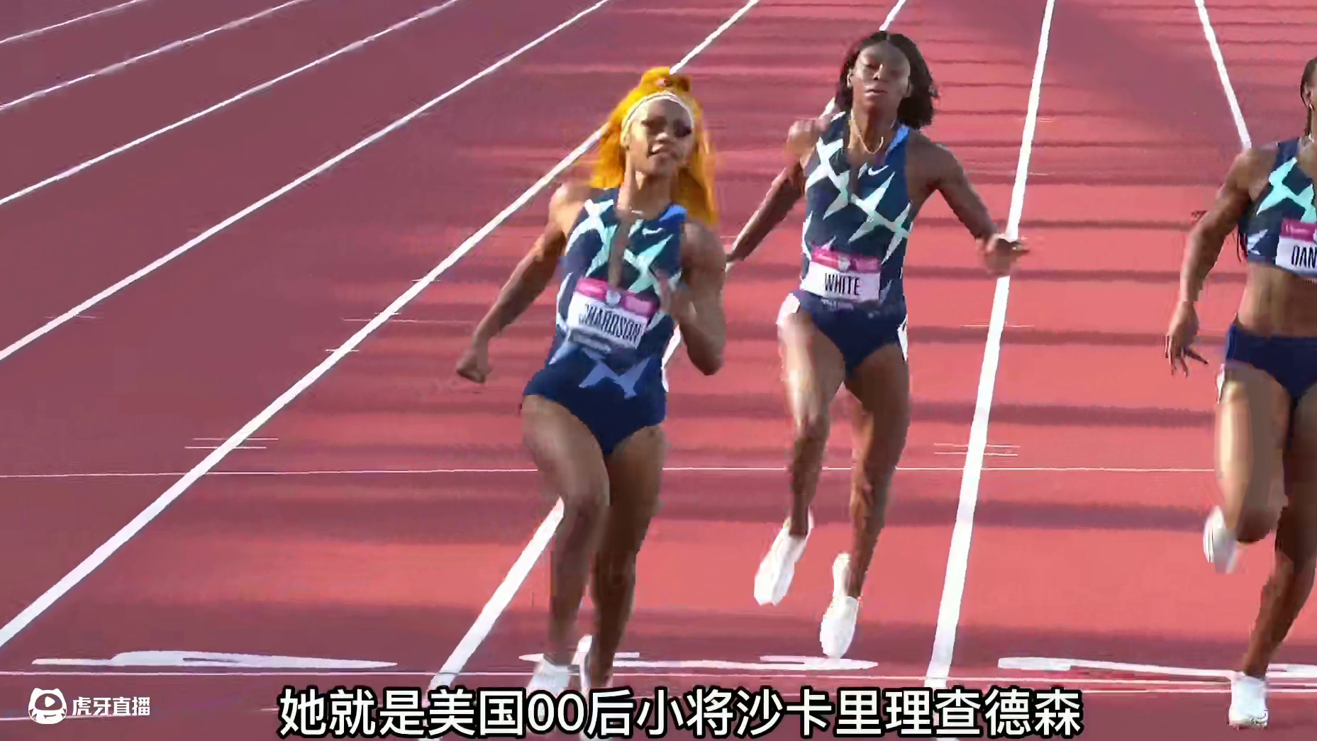 身穿大渔网竟然还跑去参加百米比赛，大麻妹10秒85用数据告诉你