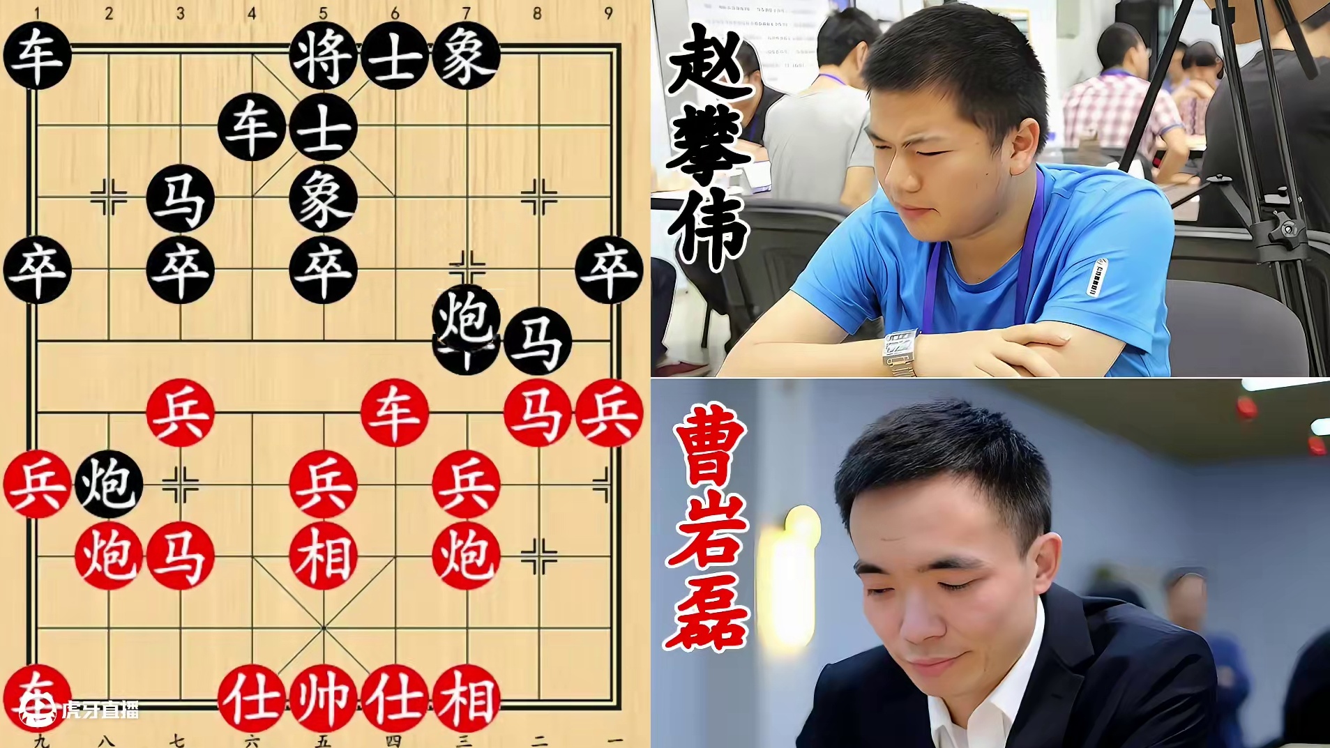 曹岩磊全军冲杀赵攀伟！老帅夜长梦多，无人照料身中飞刀！