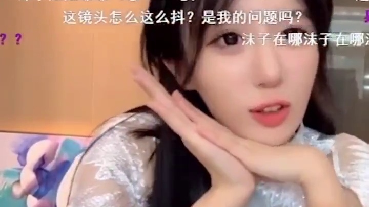 沫子上演极限偷家