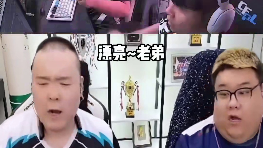 恭喜白鲨获得胜利~今天大家是进步了，不会被意外干扰心态。#EP白鲨强强对决 #2025CFPL #C